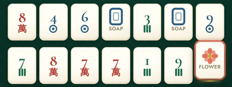 Your rack: fourteen tiles in two rows, one lifted with a coral ring.